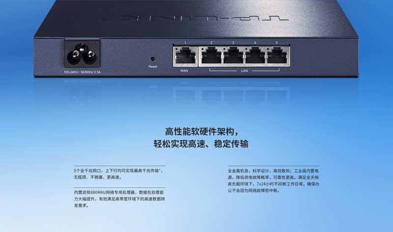 TL-R473G_03.jpg